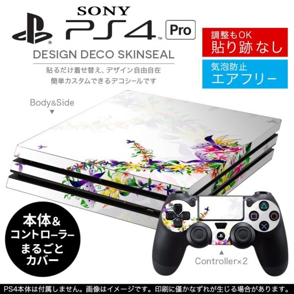 �u��z�֐�p�vSONY �V�^PS4 PRO �v�� �v���C�X�e�[�V������p�X�L���V�[�� �\�邾���� �f�U�C���X�e�b�J�[ �ԁ@�t�����[�@�C�@�q�[�� 007701