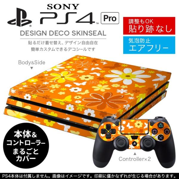 �u��z�֐�p�vSONY �V�^PS4 PRO �v�� �v���C�X�e�[�V������p�X�L���V�[�� �\�邾���� �f�U�C���X�e�b�J�[ �ԁ@�t�����[�@�I�����W�@�͗l 007719