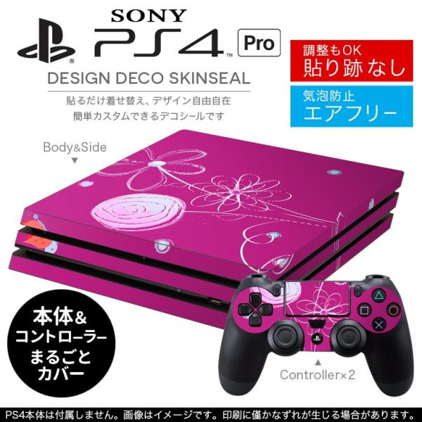 uz֐pvSONY V^PS4 PRO v vCXe[VpXLV[ \邾 fUCXebJ[ ԁ@t[@sN 007732