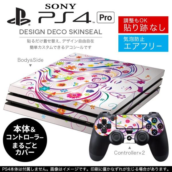 �u��z�֐�p�vSONY �V�^PS4 PRO �v�� �v���C�X�e�[�V������p�X�L���V�[�� �\�邾���� �f�U�C���X�e�b�J�[ �ԁ@�t�����[�@�l���@�J���t���@���C���{�[ 007784