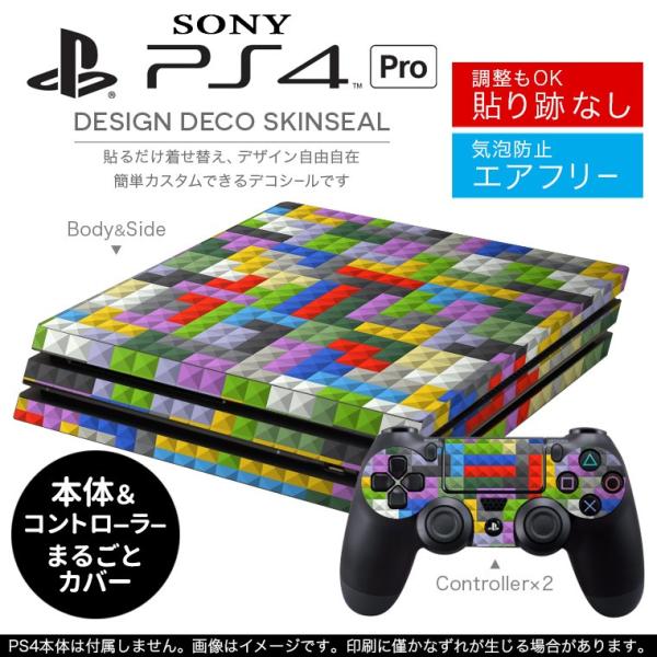 �u��z�֐�p�vSONY �V�^PS4 PRO �v�� �v���C�X�e�[�V������p�X�L���V�[�� �\�邾���� �f�U�C���X�e�b�J�[ �J���t���@�͗l�@���S�@�h�b�g 007797
