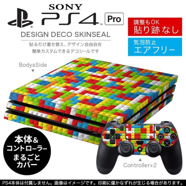 �u��z�֐�p�vSONY �V�^PS4 PRO �v�� �v���C�X�e�[�V������p�X�L���V�[�� �\�邾���� �f�U�C���X�e�b�J�[ �J���t���@�͗l�@���S�@�h�b�g 007807