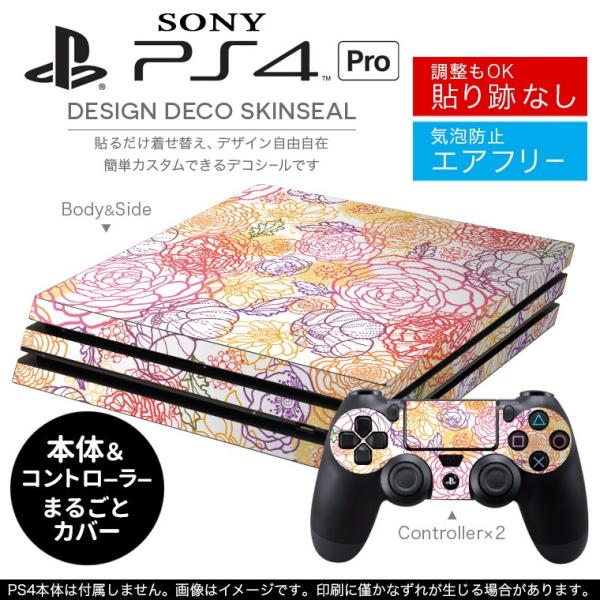 �u��z�֐�p�vSONY �V�^PS4 PRO �v�� �v���C�X�e�[�V������p�X�L���V�[�� �\�邾���� �f�U�C���X�e�b�J�[ �ԁ@�t�����[�@�J���t���@�C���X�g 007811