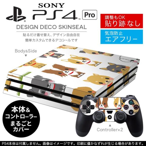 uz֐pvSONY V^PS4 PRO v vCXe[VpXLV[ \邾 fUCXebJ[ @ʁ@CXg@Č@v[h 007882