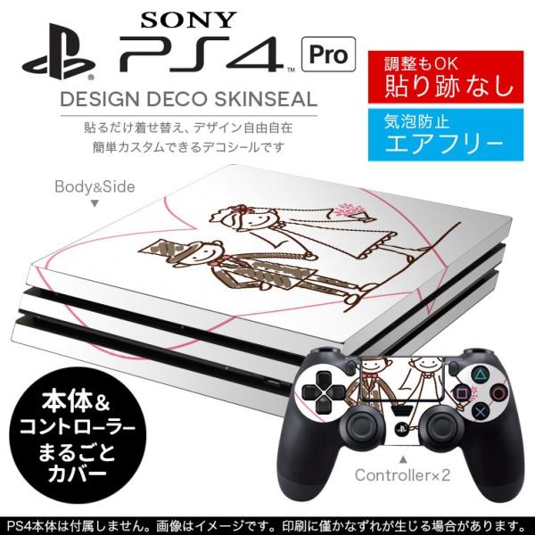 �u��z�֐�p�vSONY �V�^PS4 PRO �v�� �v���C�X�e�[�V������p�X�L���V�[�� �\�邾���� �f�U�C���X�e�b�J�[ �����@�C���X�g�@�n�[�g�@�E�G�f�B���O 007914