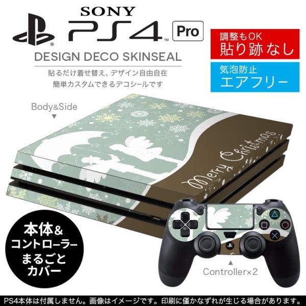 uz֐pvSONY V^PS4 PRO v vCXe[VpXLV[ \邾 fUCXebJ[ ~@@@NX}X@F 007949