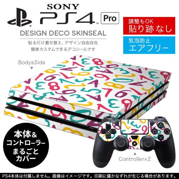 uz֐pvSONY V^PS4 PRO v vCXe[VpXLV[ \邾 fUCXebJ[ Jt@@@͗l 007955