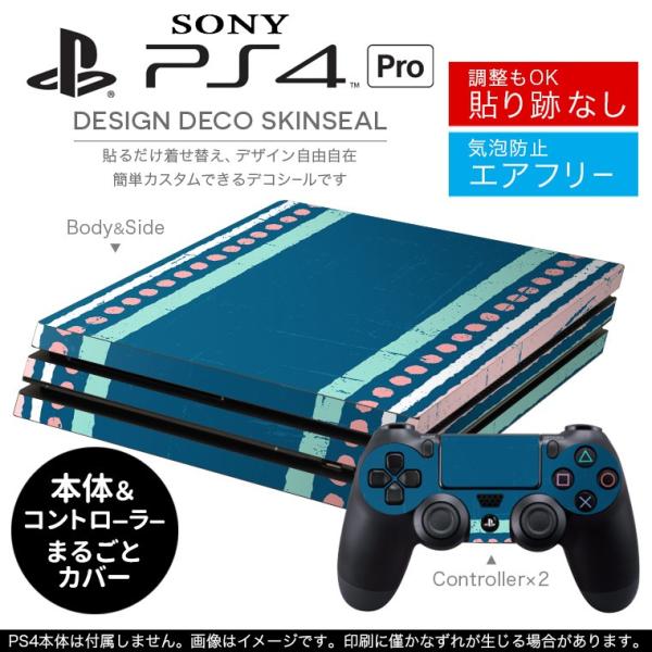 �u��z�֐�p�vSONY �V�^PS4 PRO �v�� �v���C�X�e�[�V������p�X�L���V�[�� �\�邾���� �f�U�C���X�e�b�J�[ ���g���@�u���[�@�@�͗l 007963