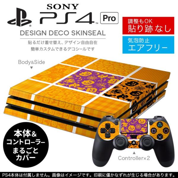 �u��z�֐�p�vSONY �V�^PS4 PRO �v�� �v���C�X�e�[�V������p�X�L���V�[�� �\�邾���� �f�U�C���X�e�b�J�[ �I�����W�@�n���E�B���@�͗l�@�J�{�`�� 007979