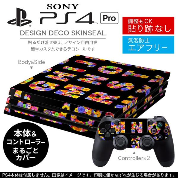 uz֐pvSONY V^PS4 PRO v vCXe[VpXLV[ \邾 fUCXebJ[ ԁ@t[@@Jt@ 008008