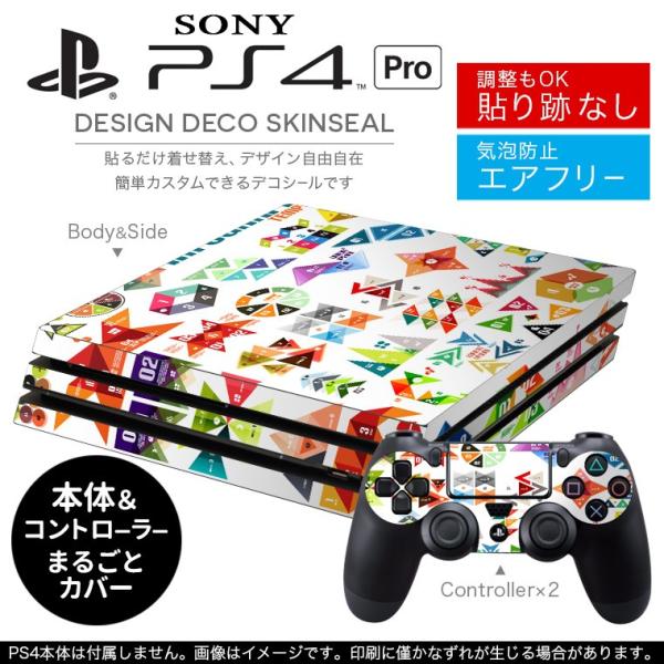 uz֐pvSONY V^PS4 PRO v vCXe[VpXLV[ \邾 fUCXebJ[ Jt@@fUC@Op 008027