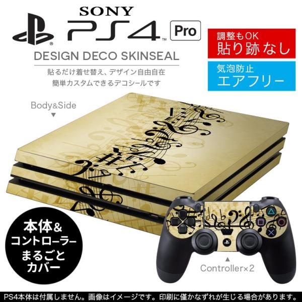 uz֐pvSONY V^PS4 PRO v vCXe[VpXLV[ \邾 fUCXebJ[ @y@g 008034