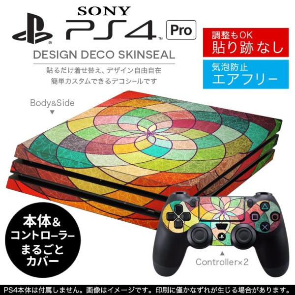 �u��z�֐�p�vSONY �V�^PS4 PRO �v�� �v���C�X�e�[�V������p�X�L���V�[�� �\�邾���� �f�U�C���X�e�b�J�[ �J���t���@�͗l�@�X�e���h�O���X 008061