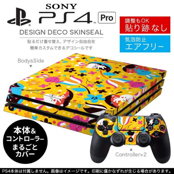 uz֐pvSONY V^PS4 PRO v vCXe[VpXLV[ \邾 fUCXebJ[ ԁ@t[@@e@LN^[ 008076