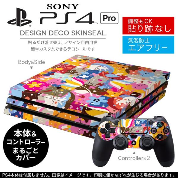 uz֐pvSONY V^PS4 PRO v vCXe[VpXLV[ \邾 fUCXebJ[ ԁ@t[@@Jt@e 008092