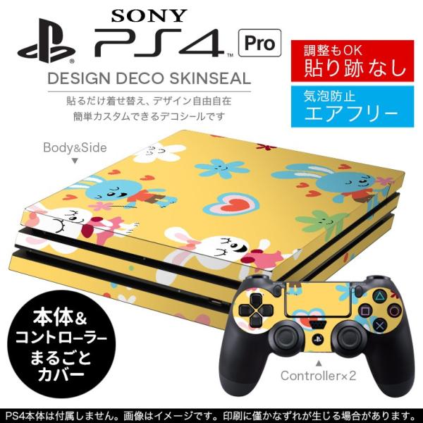 uz֐pvSONY V^PS4 PRO v vCXe[VpXLV[ \邾 fUCXebJ[ n[g@ԁ@t[@@e 008117