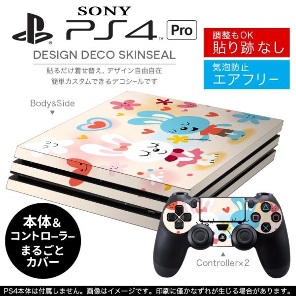 uz֐pvSONY V^PS4 PRO v vCXe[VpXLV[ \邾 fUCXebJ[ n[g@@e@ԁ@t[ 008119