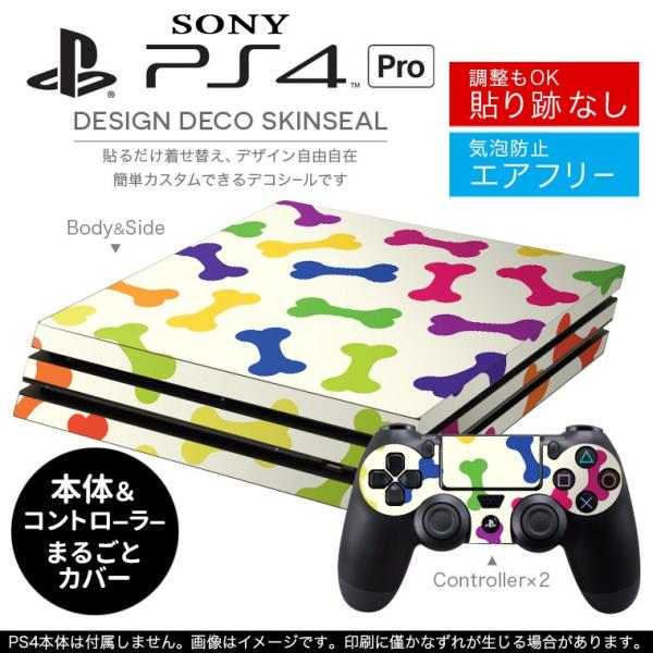 �u��z�֐�p�vSONY �V�^PS4 PRO �v�� �v���C�X�e�[�V������p�X�L���V�[�� �\�邾���� �f�U�C���X�e�b�J�[ ���@�J���t���@���@�͗l 008123