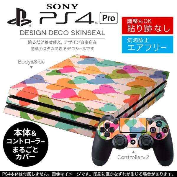 uz֐pvSONY V^PS4 PRO v vCXe[VpXLV[ \邾 fUCXebJ[ Jt@n[g@D@͗l 008129