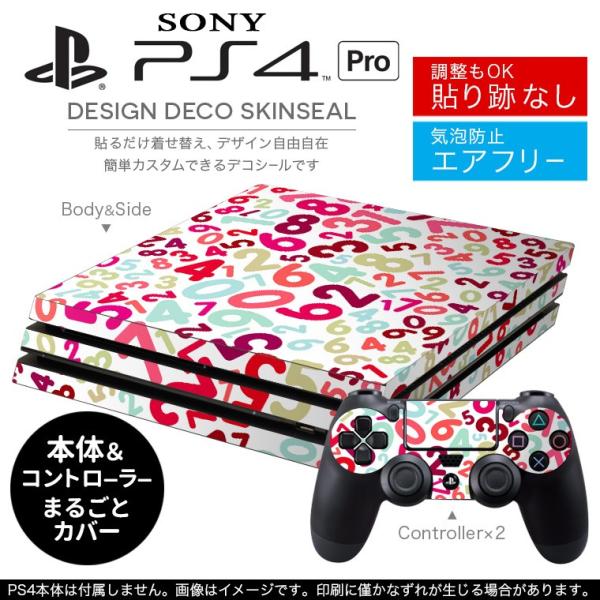 uz֐pvSONY V^PS4 PRO v vCXe[VpXLV[ \邾 fUCXebJ[ Jt@@@͗l 008153