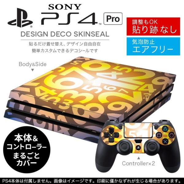 uz֐pvSONY V^PS4 PRO v vCXe[VpXLV[ \邾 fUCXebJ[ @F@CG[@u[@͗l 008186