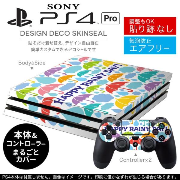 uz֐pvSONY V^PS4 PRO v vCXe[VpXLV[ \邾 fUCXebJ[ Jt@J@P@@ 008195