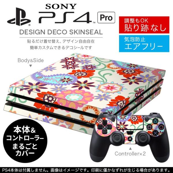 �u��z�֐�p�vSONY �V�^PS4 PRO �v�� �v���C�X�e�[�V������p�X�L���V�[�� �\�邾���� �f�U�C���X�e�b�J�[ �J���t���@�ԁ@�t�����[�@�͗l 008238