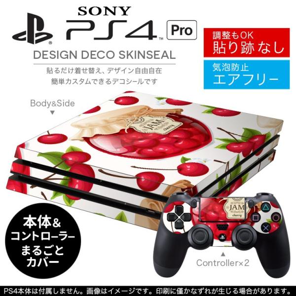 uz֐pvSONY V^PS4 PRO v vCXe[VpXLV[ \邾 fUCXebJ[ CXg@ځ@`F[@ԁ@bh 008320