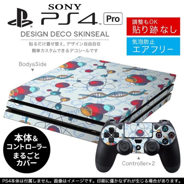 uz֐pvSONY V^PS4 PRO v vCXe[VpXLV[ \邾 fUCXebJ[ `q@Jt@CXg@͗l 008325