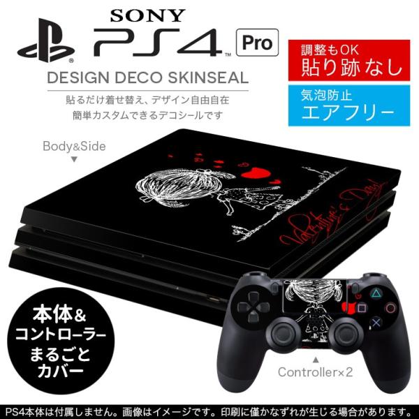 �u��z�֐�p�vSONY �V�^PS4 PRO �v�� �v���C�X�e�[�V������p�X�L���V�[�� �\�邾���� �f�U�C���X�e�b�J�[ �l���@�n�[�g�@���� 008349