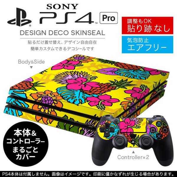 �u��z�֐�p�vSONY �V�^PS4 PRO �v�� �v���C�X�e�[�V������p�X�L���V�[�� �\�邾���� �f�U�C���X�e�b�J�[ �ԁ@�t�����[�@���F�@�C�G���[�@�͗l 008359