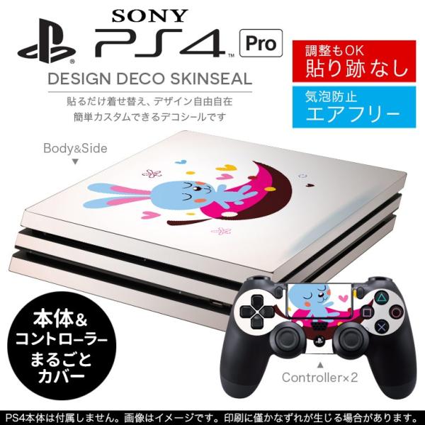 uz֐pvSONY V^PS4 PRO v vCXe[VpXLV[ \邾 fUCXebJ[ e@@CXg@n[g 008360