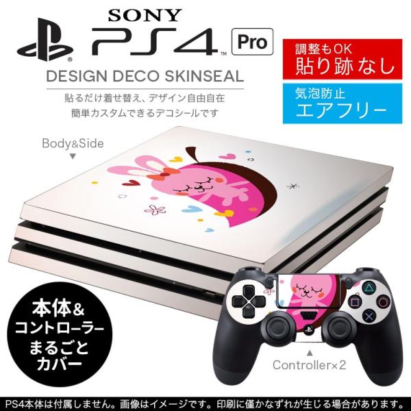 uz֐pvSONY V^PS4 PRO v vCXe[VpXLV[ \邾 fUCXebJ[ sN@e@@CXg@n[g 008361