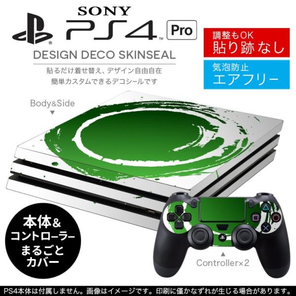 uz֐pvSONY V^PS4 PRO v vCXe[VpXLV[ \邾 fUCXebJ[ CN@yL@΁@O[ 008411