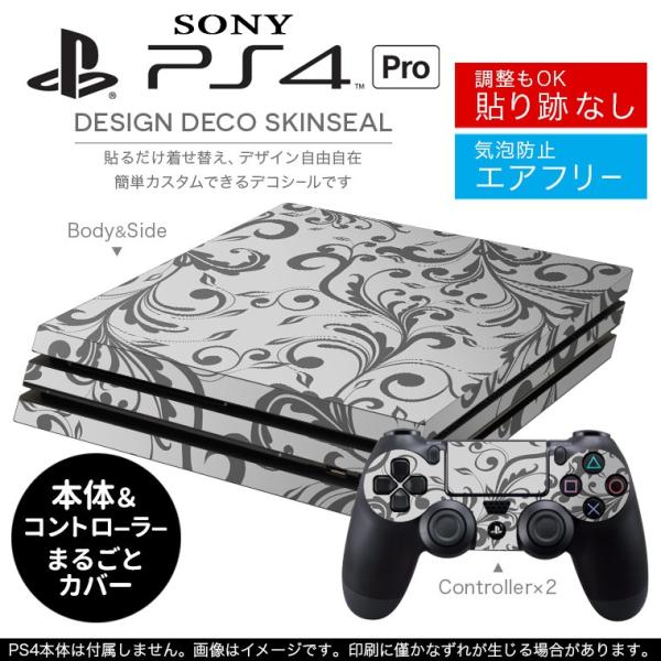 �u��z�֐�p�vSONY �V�^PS4 PRO �v�� �v���C�X�e�[�V������p�X�L���V�[�� �\�邾���� �f�U�C���X�e�b�J�[ �D�F�@�O���[�@�A���@�͗l 008418