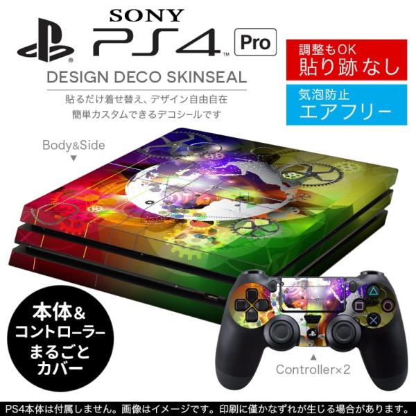 �u��z�֐�p�vSONY �V�^PS4 PRO �v�� �v���C�X�e�[�V������p�X�L���V�[�� �\�邾���� �f�U�C���X�e�b�J�[ �J���t���@���C���{�[�@���ԁ@�n�� 008437