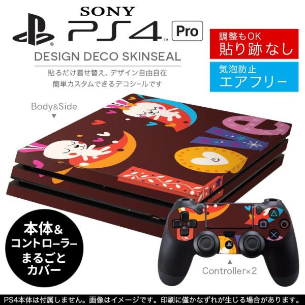 uz֐pvSONY V^PS4 PRO v vCXe[VpXLV[ \邾 fUCXebJ[ n[g@@e@ 008491
