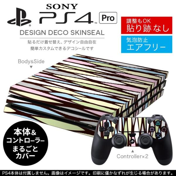 uz֐pvSONY V^PS4 PRO v vCXe[VpXLV[ \邾 fUCXebJ[ pXe@@ubN@͗l 008493