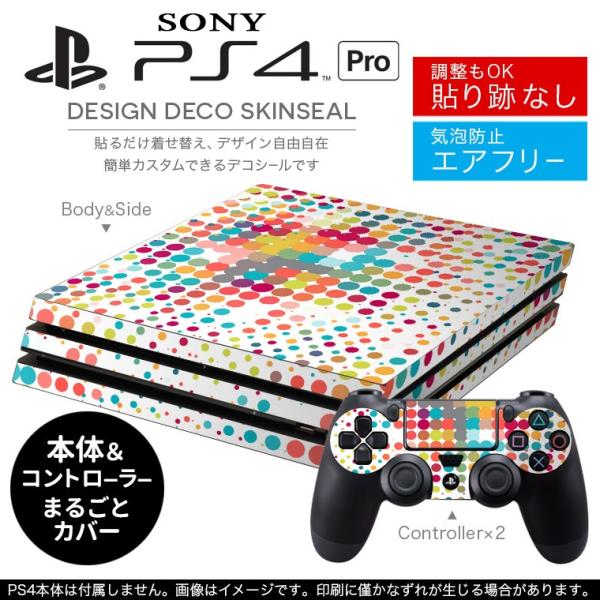 �u��z�֐�p�vSONY �V�^PS4 PRO �v�� �v���C�X�e�[�V������p�X�L���V�[�� �\�邾���� �f�U�C���X�e�b�J�[ �J���t���@���ʁ@�͗l 008506