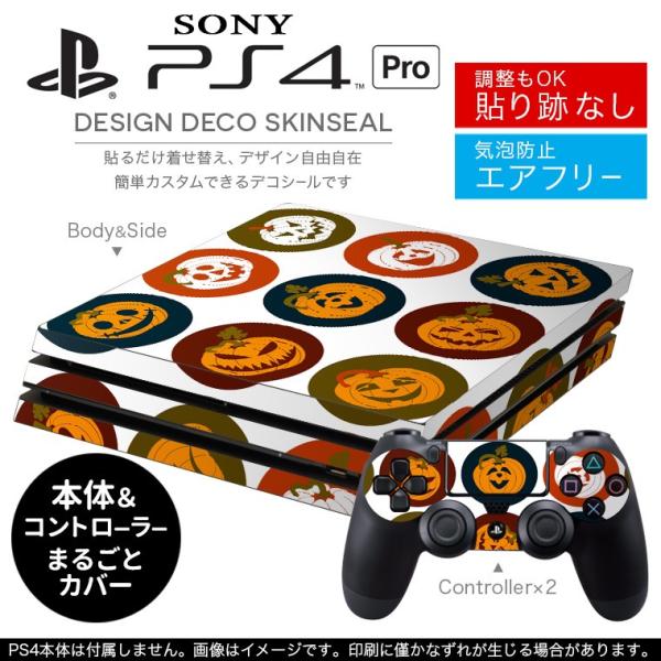 �u��z�֐�p�vSONY �V�^PS4 PRO �v�� �v���C�X�e�[�V������p�X�L���V�[�� �\�邾���� �f�U�C���X�e�b�J�[ ���ڂ���@�A�C�R���@�ԁ@���b�h�@�͗l 008538