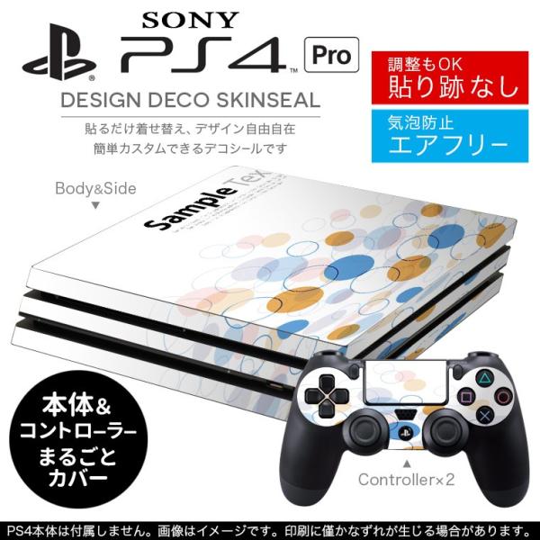 uz֐pvSONY V^PS4 PRO v vCXe[VpXLV[ \邾 fUCXebJ[ ʁ@@u[@IW@͗l 008588