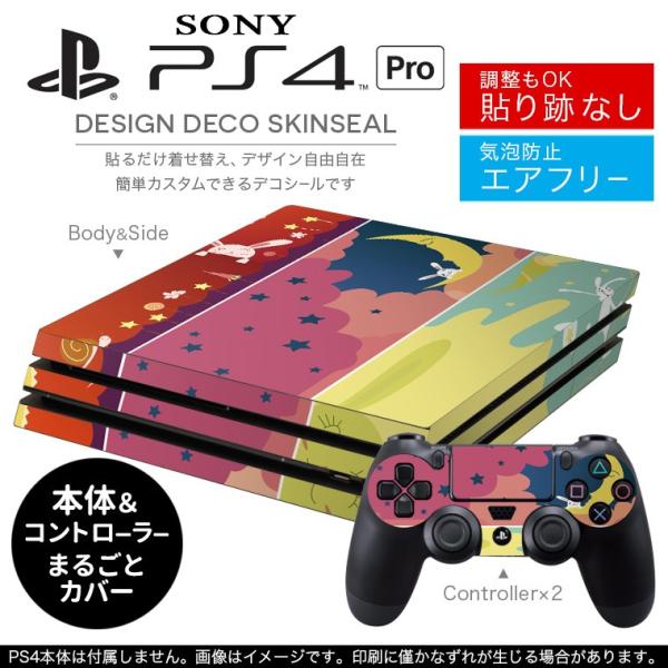 uz֐pvSONY V^PS4 PRO v vCXe[VpXLV[ \邾 fUCXebJ[ CXg@@LN^[ 008632