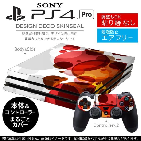 uz֐pvSONY V^PS4 PRO v vCXe[VpXLV[ \邾 fUCXebJ[ ہ@͗l@ԁ@bh@DF 008638