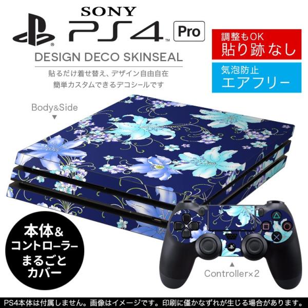 �u��z�֐�p�vSONY �V�^PS4 PRO �v�� �v���C�X�e�[�V������p�X�L���V�[�� �\�邾���� �f�U�C���X�e�b�J�[ �ԁ@�t�����[�@���F�@�@�u���[ 008641