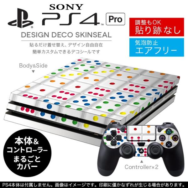 uz֐pvSONY V^PS4 PRO v vCXe[VpXLV[ \邾 fUCXebJ[ TCR@Jt 008704