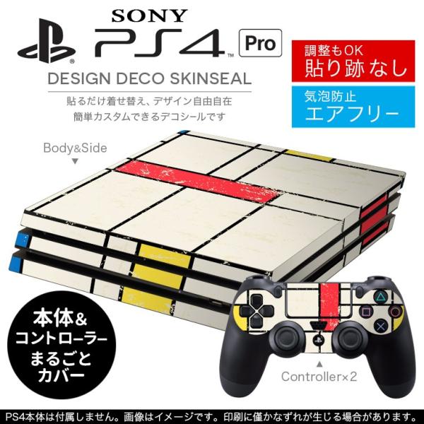 uz֐pvSONY V^PS4 PRO v vCXe[VpXLV[ \邾 fUCXebJ[ ԁ@@F@͗l 008733