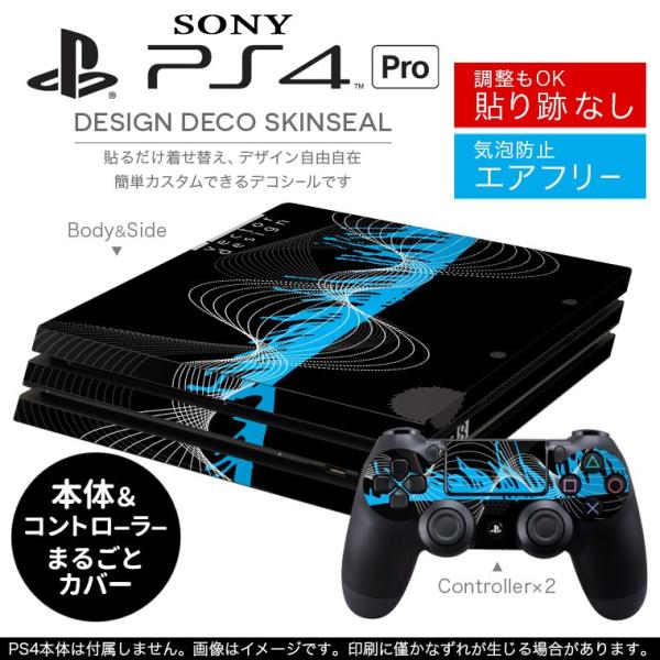 �u��z�֐�p�vSONY �V�^PS4 PRO �v�� �v���C�X�e�[�V������p�X�L���V�[�� �\�邾���� �f�U�C���X�e�b�J�[ ���@�u���b�N�@���F�@�͗l 008735