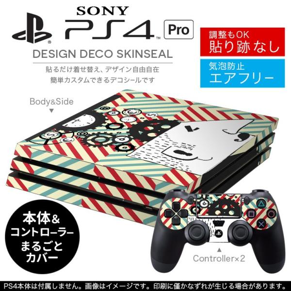 uz֐pvSONY V^PS4 PRO v vCXe[VpXLV[ \邾 fUCXebJ[ CXg@ԁ@l 008755