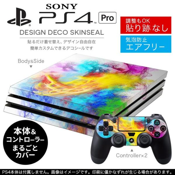 �u��z�֐�p�vSONY �V�^PS4 PRO �v�� �v���C�X�e�[�V������p�X�L���V�[�� �\�邾���� �f�U�C���X�e�b�J�[ �J���t���@���@�ʐ^ 008805