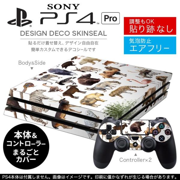 �u��z�֐�p�vSONY �V�^PS4 PRO �v�� �v���C�X�e�[�V������p�X�L���V�[�� �\�邾���� �f�U�C���X�e�b�J�[ �ʐ^�@���@�q���E�@�F 008845